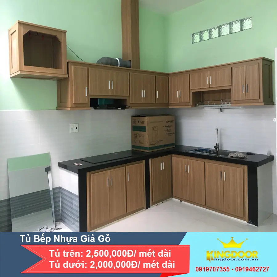 Cửa Nhựa Giả Gỗ Toilet