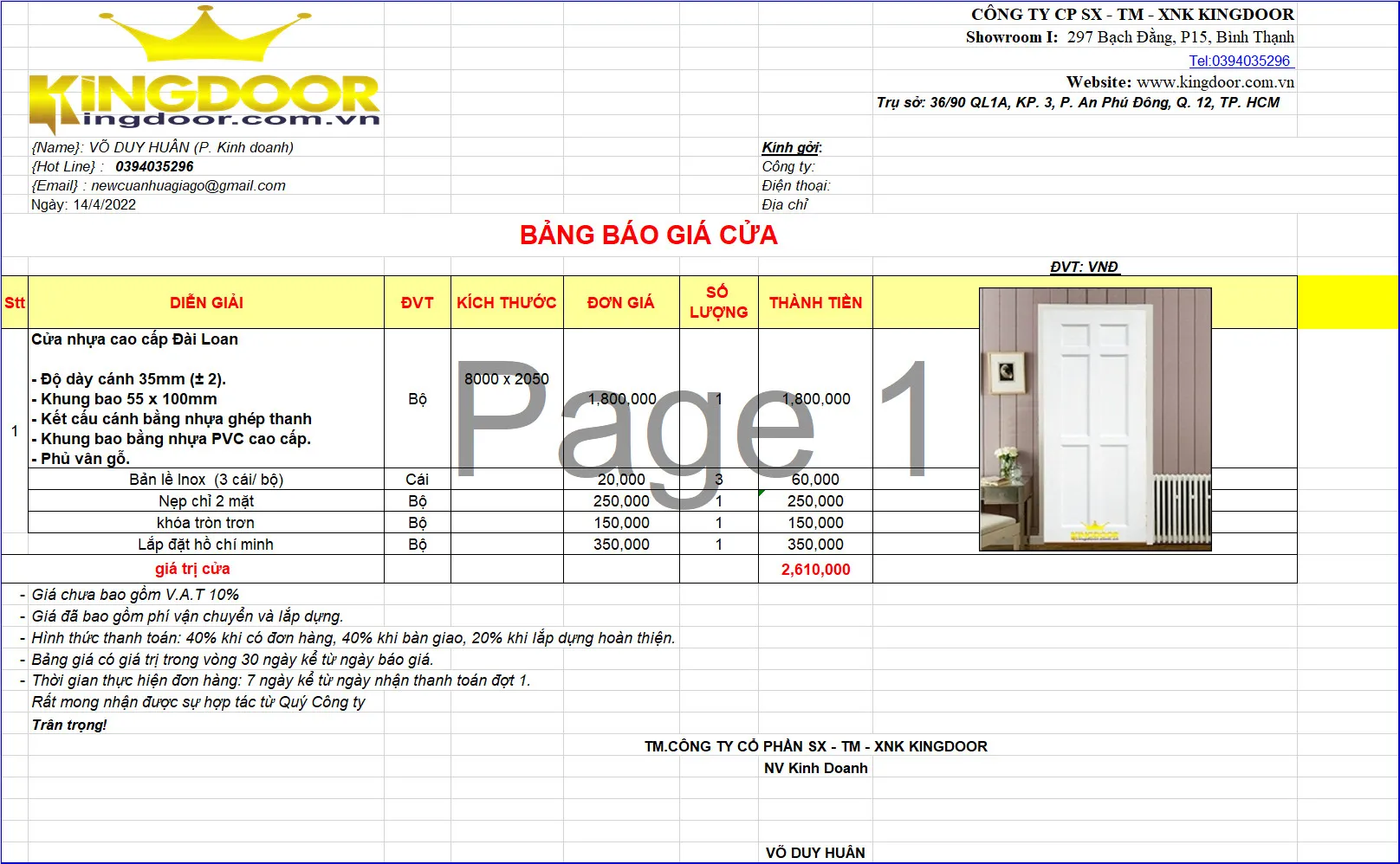 BÁO GIÁ 1 BỘ CỬA NHỰA ĐÀI LOAN